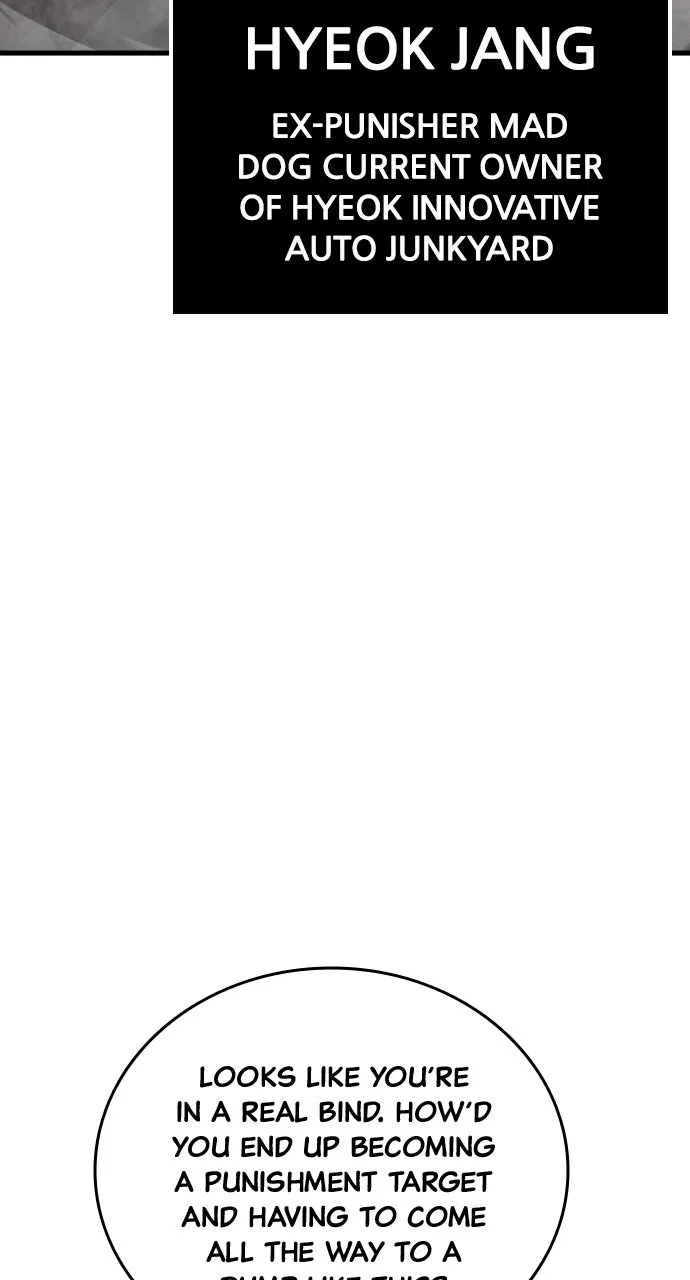 Justice Deserved Chapter 58 – Page 4