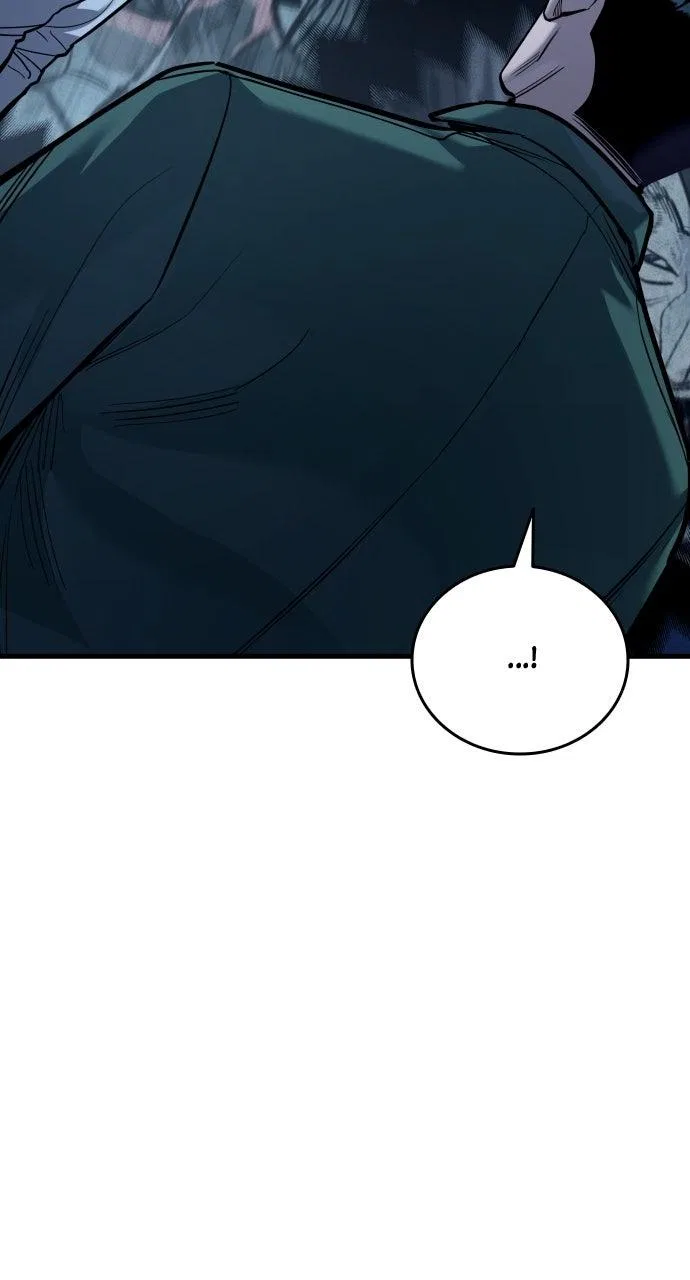 Justice Deserved Chapter 56 – Page 12