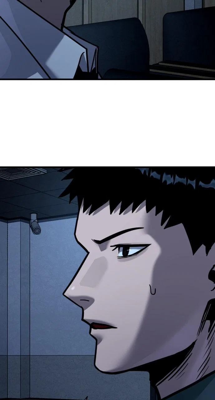 Justice Deserved Chapter 56 – Page 14