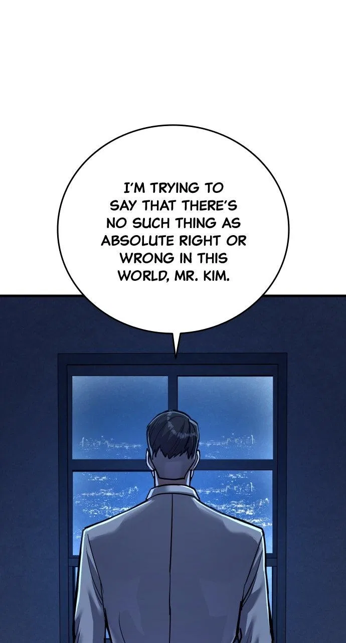 Justice Deserved Chapter 56 – Page 17