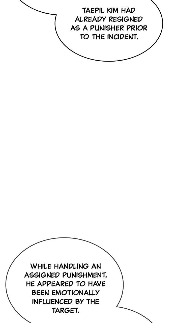 Justice Deserved Chapter 56 – Page 117
