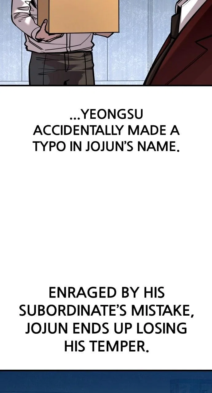 Justice Deserved Chapter 53 – Page 15