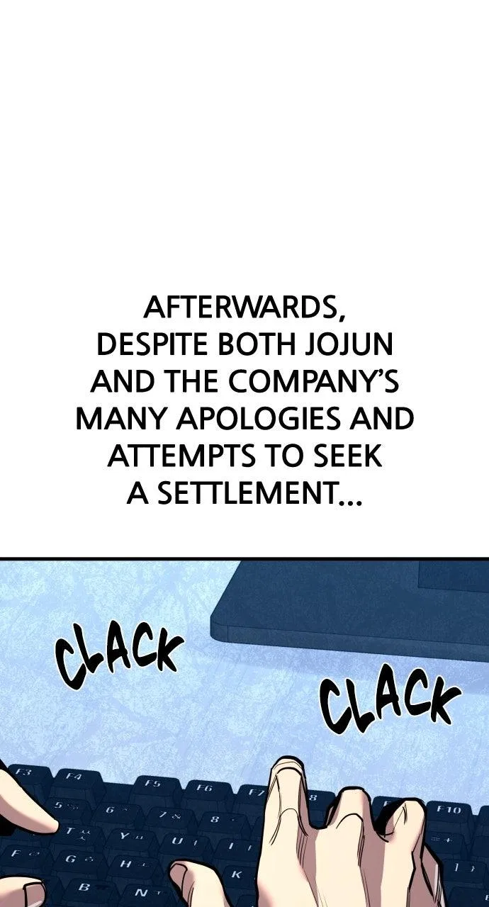 Justice Deserved Chapter 53 – Page 17
