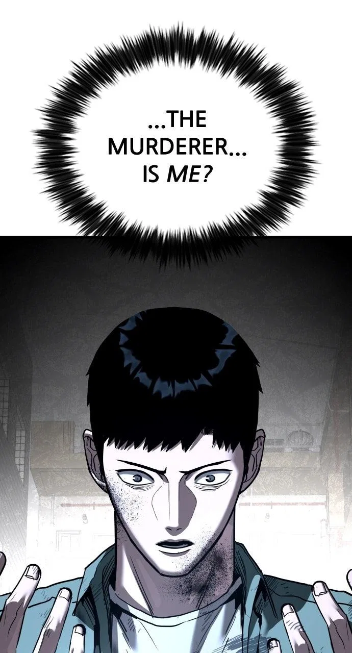 Justice Deserved Chapter 52 – Page 9