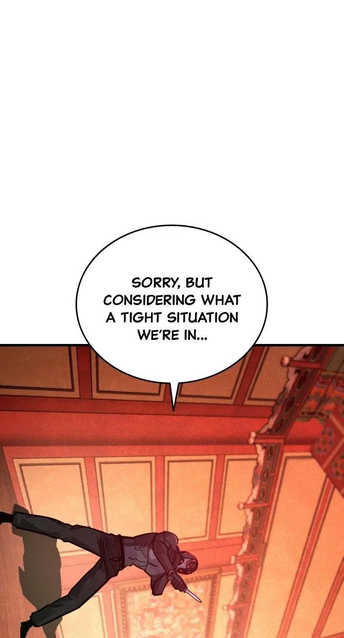 Justice Deserved Chapter 51 – Page 1