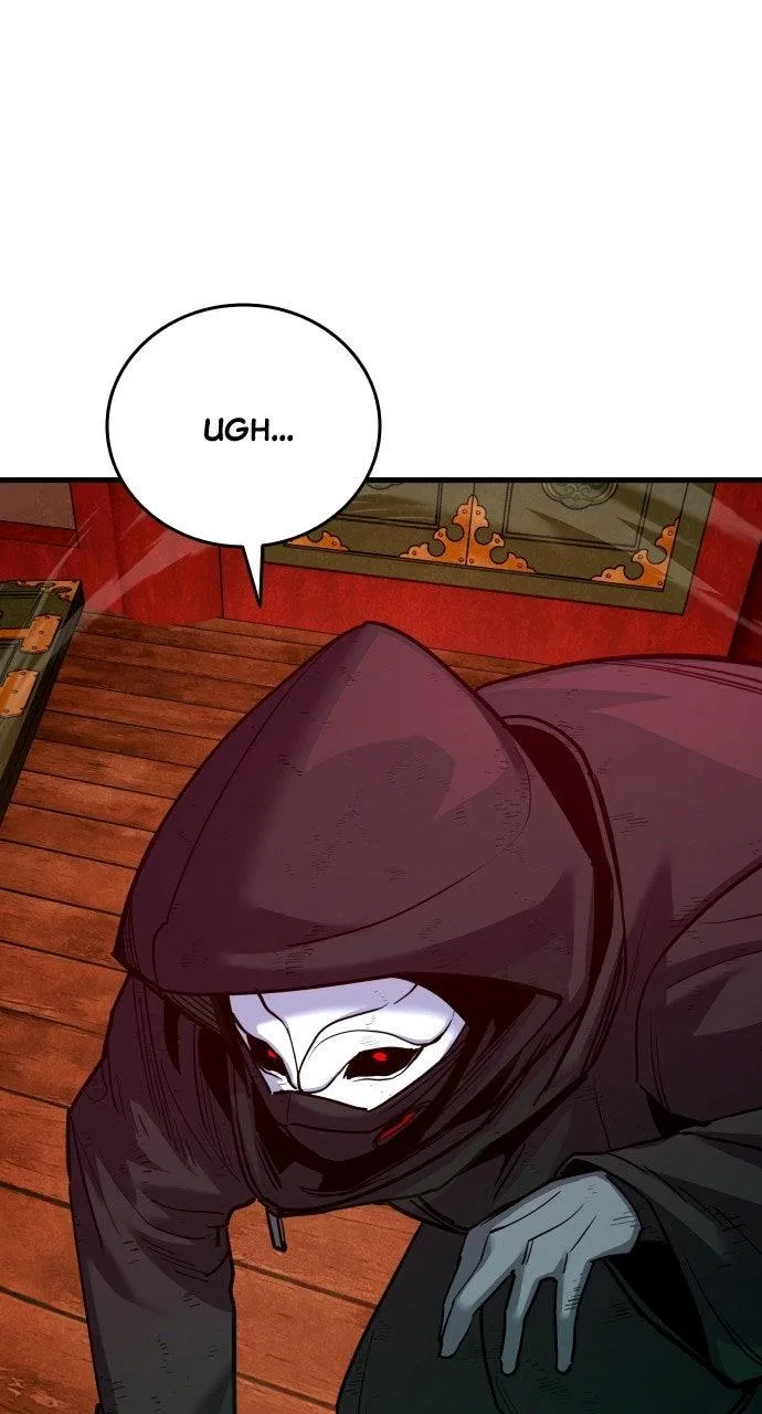 Justice Deserved Chapter 51 – Page 73
