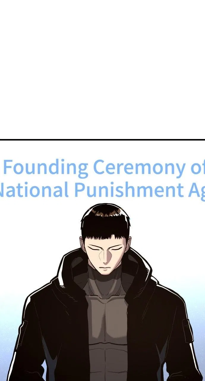 Justice Deserved Chapter 51 – Page 129