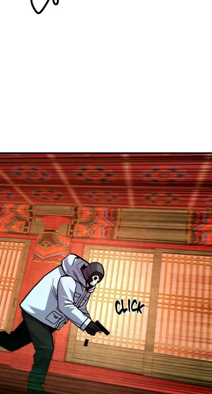 Justice Deserved Chapter 50 – Page 3