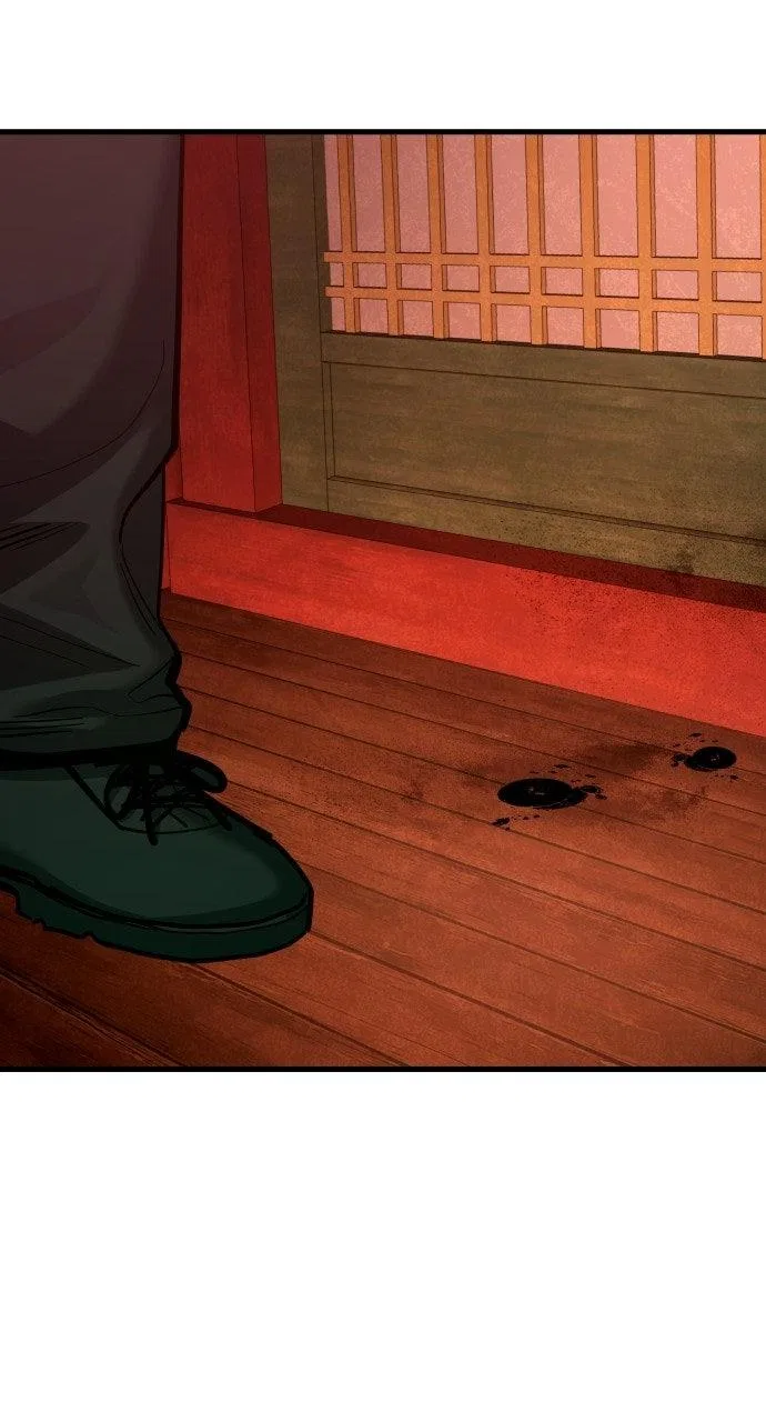 Justice Deserved Chapter 50 – Page 10