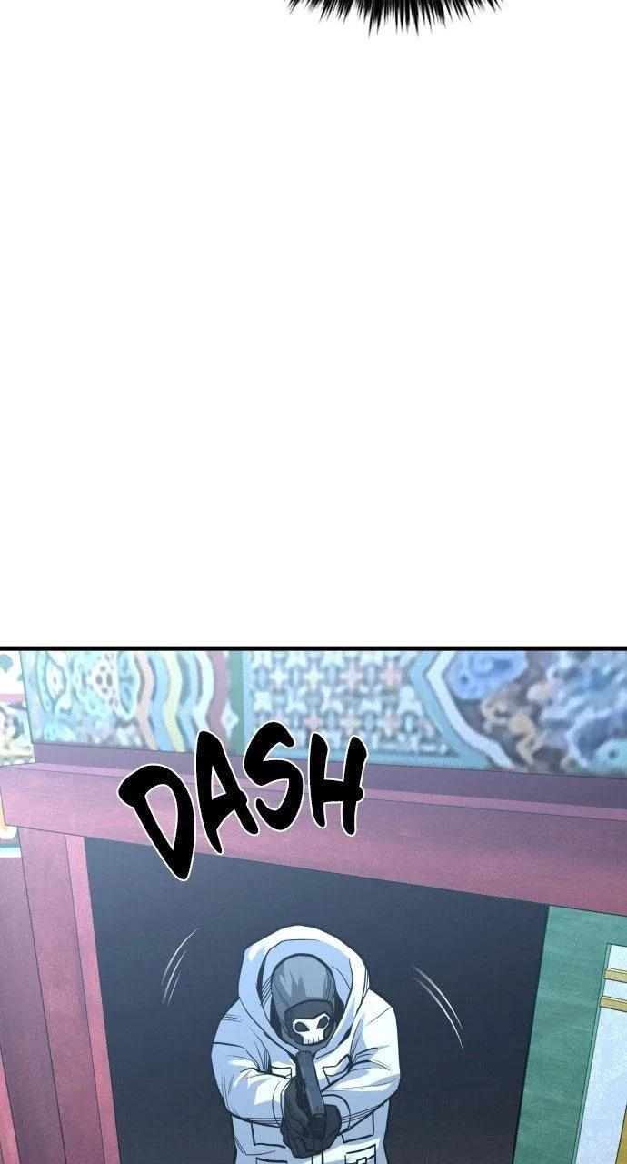 Justice Deserved Chapter 50 – Page 17