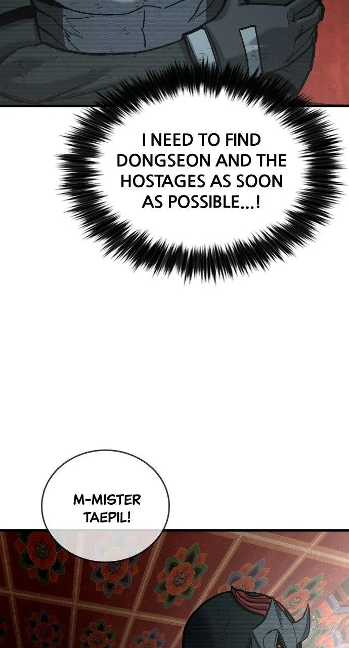 Justice Deserved Chapter 50 – Page 62
