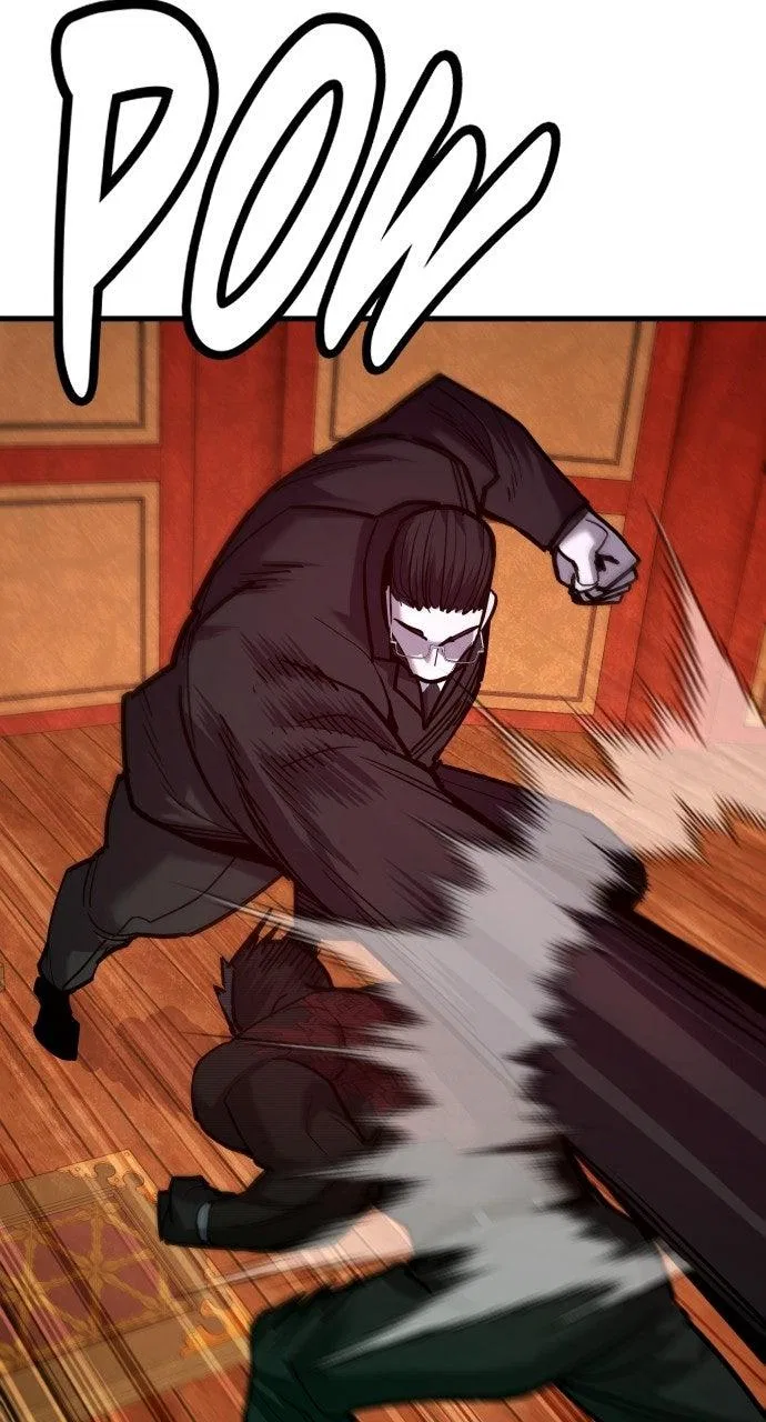 Justice Deserved Chapter 50 – Page 112
