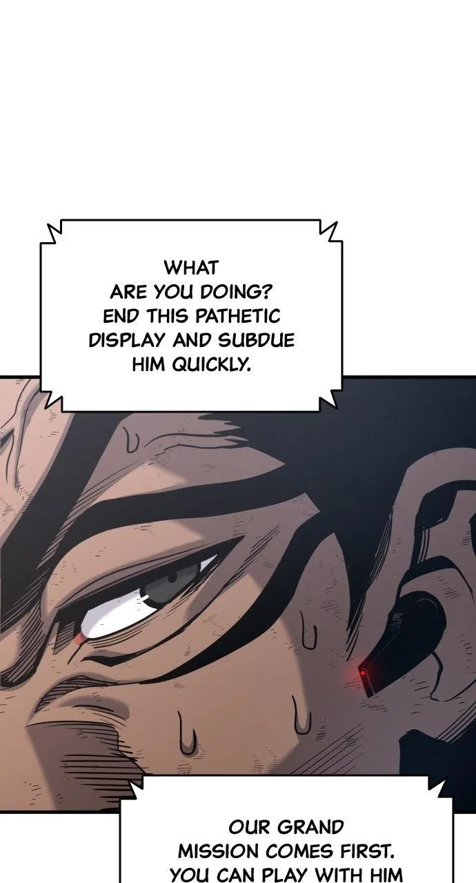 Justice Deserved Chapter 49 – Page 19