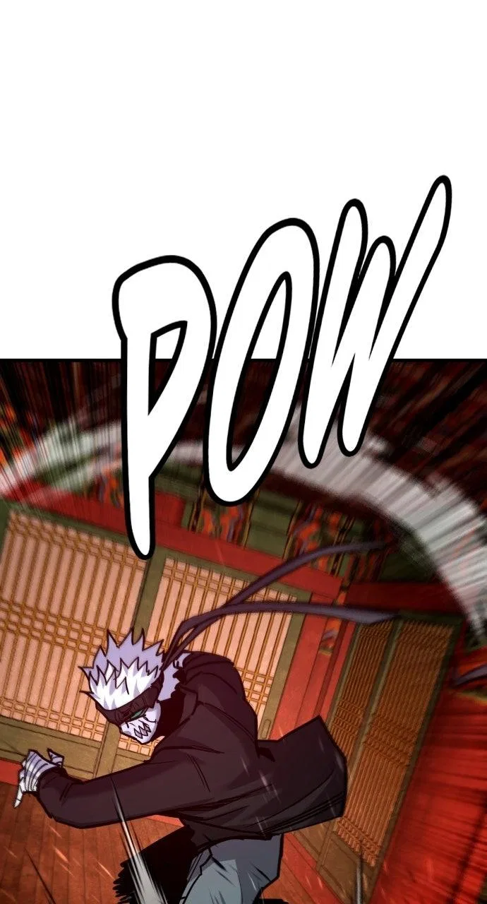 Justice Deserved Chapter 49 – Page 95