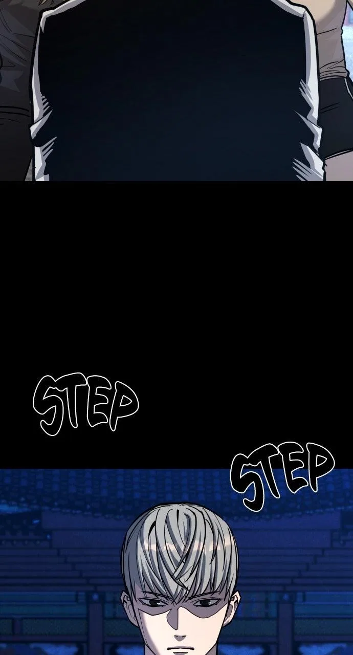 Justice Deserved Chapter 48 – Page 74