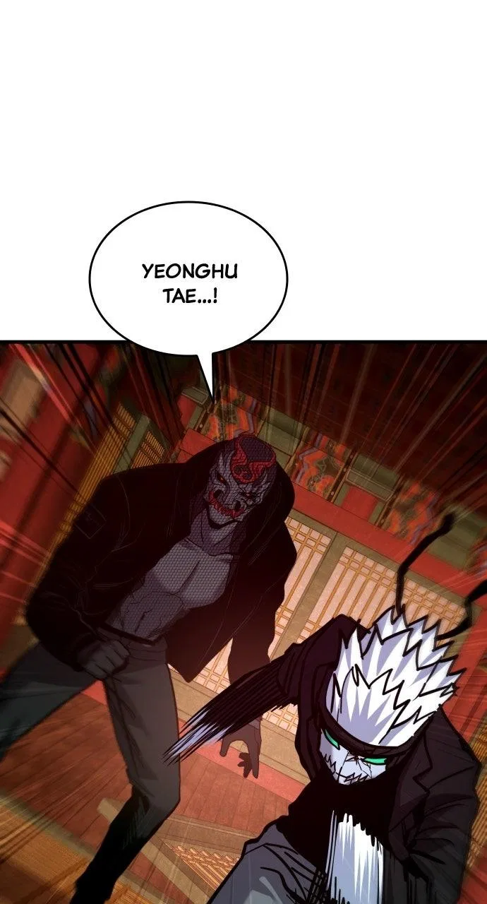 Justice Deserved Chapter 48 – Page 91