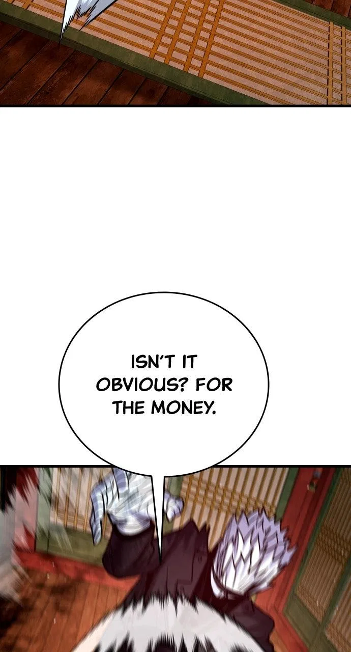 Justice Deserved Chapter 48 – Page 109
