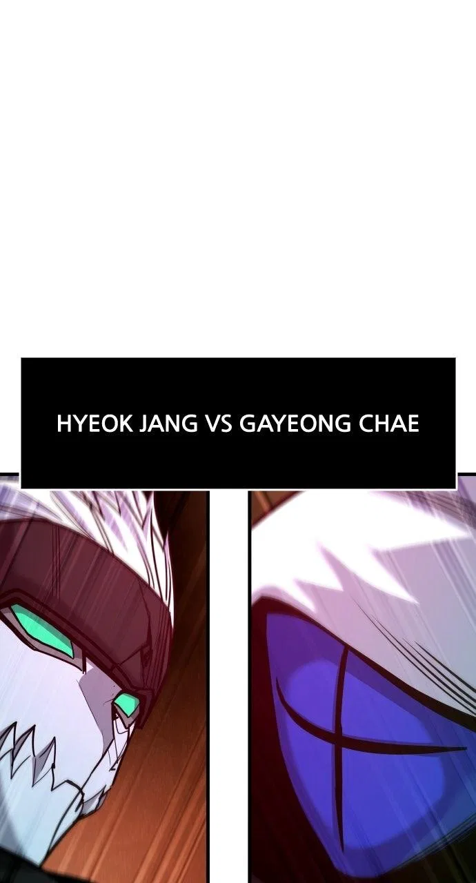Justice Deserved Chapter 48 – Page 111