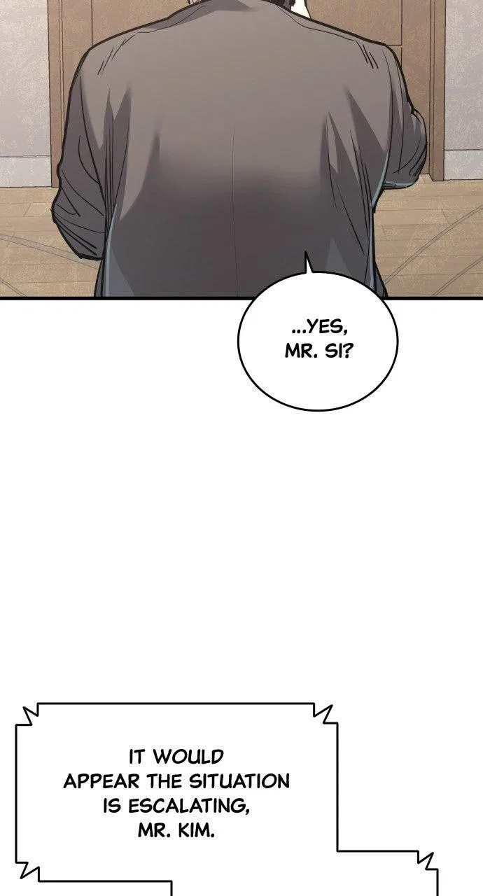 Justice Deserved Chapter 47 – Page 25
