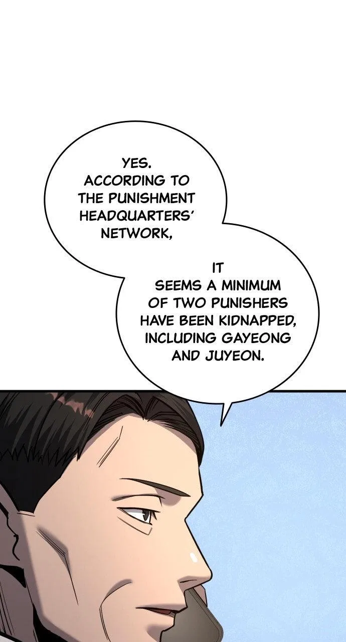 Justice Deserved Chapter 47 – Page 27