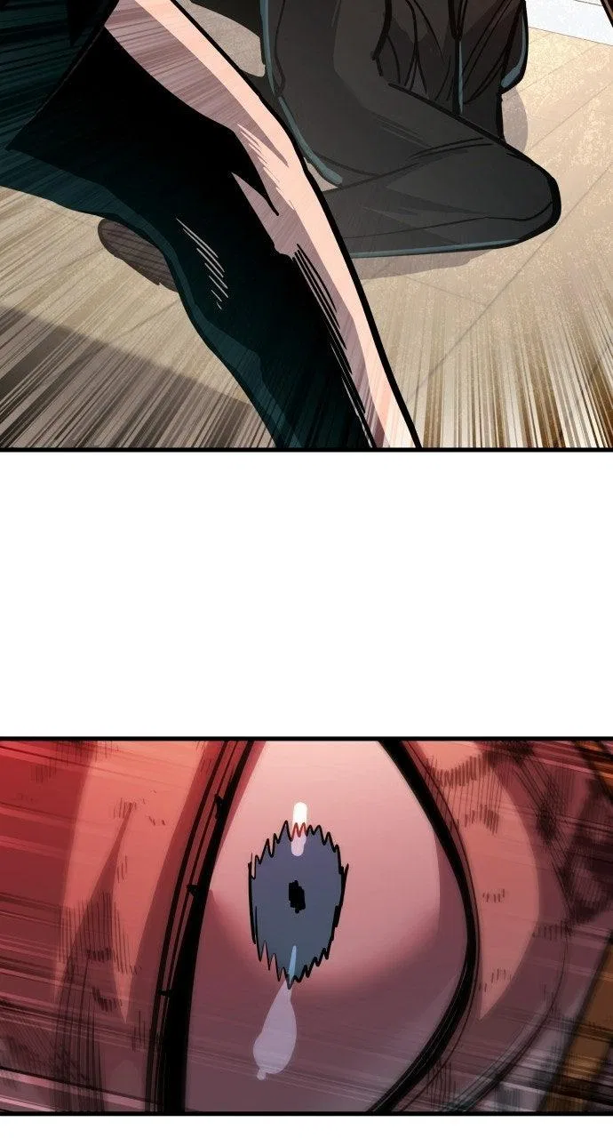 Justice Deserved Chapter 46 – Page 4