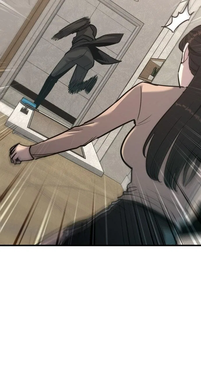 Justice Deserved Chapter 46 – Page 15