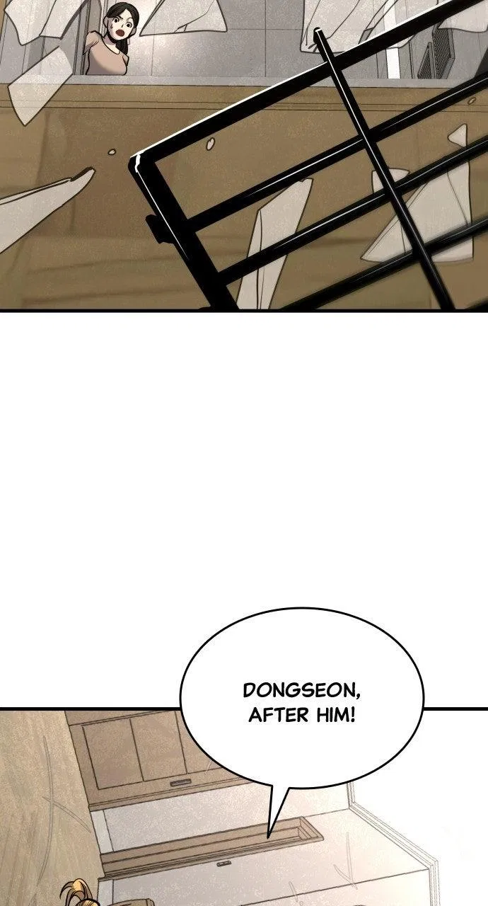 Justice Deserved Chapter 46 – Page 18
