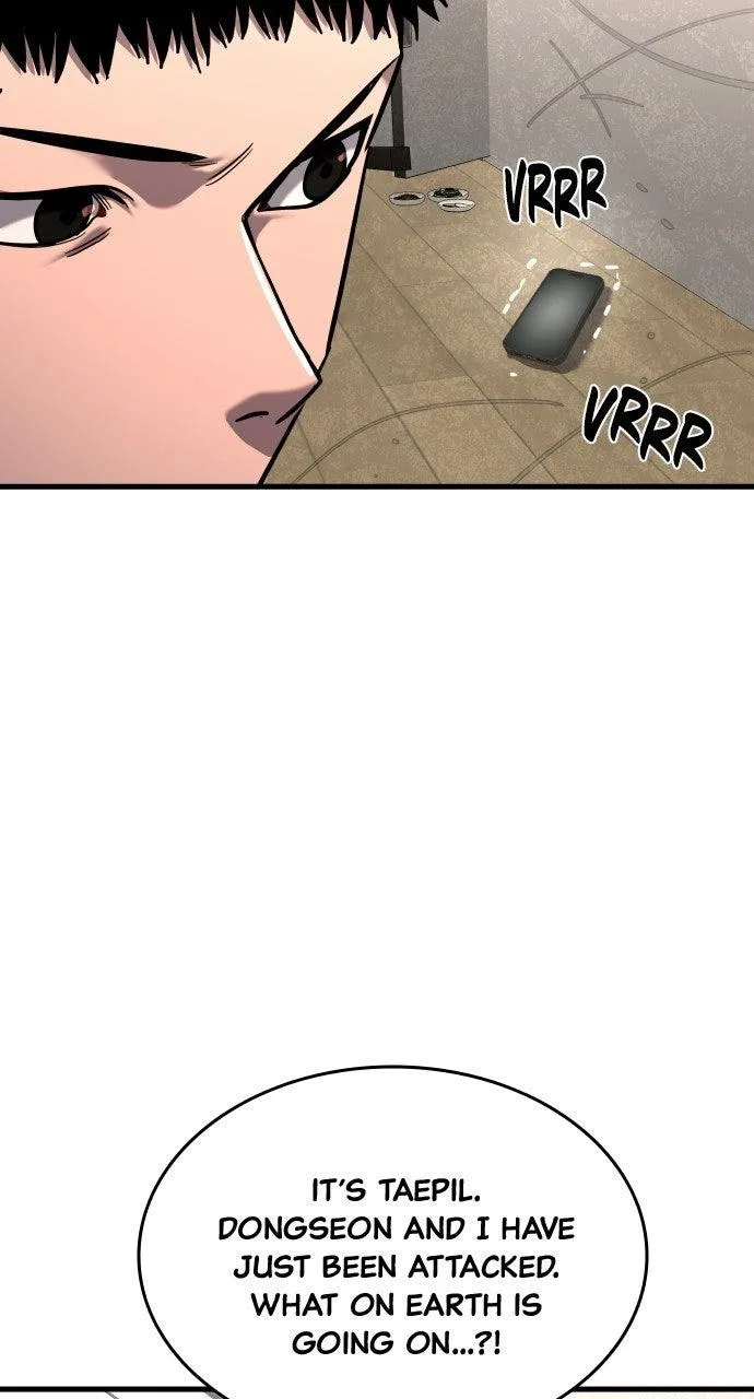 Justice Deserved Chapter 46 – Page 22