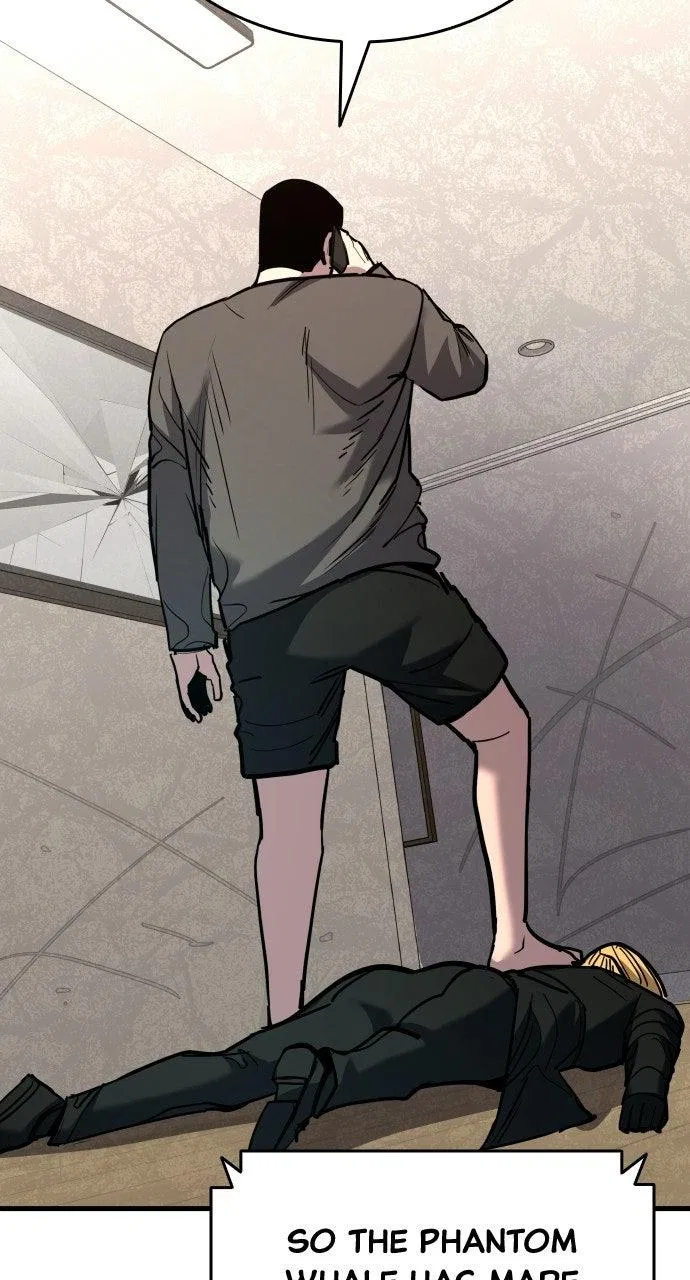 Justice Deserved Chapter 46 – Page 23