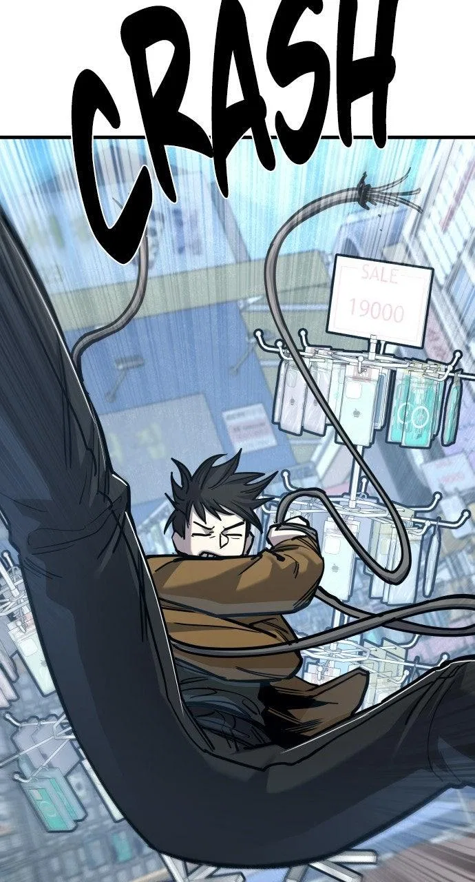 Justice Deserved Chapter 46 – Page 87