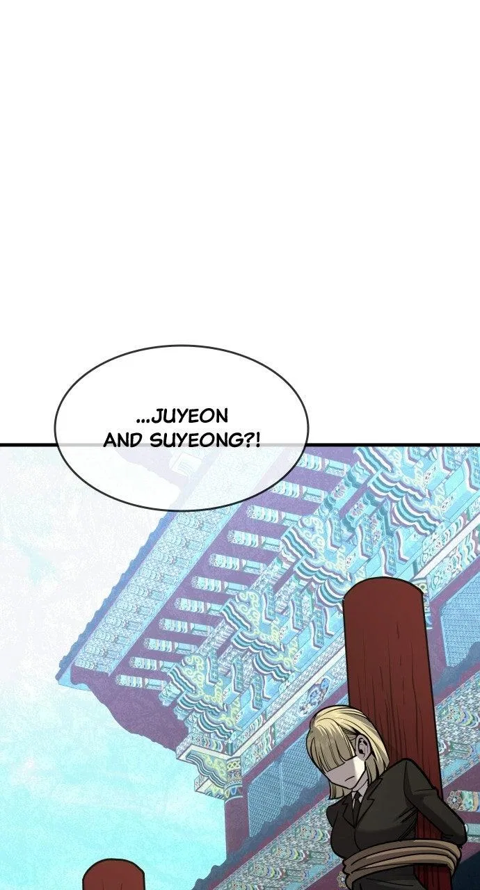 Justice Deserved Chapter 46 – Page 130