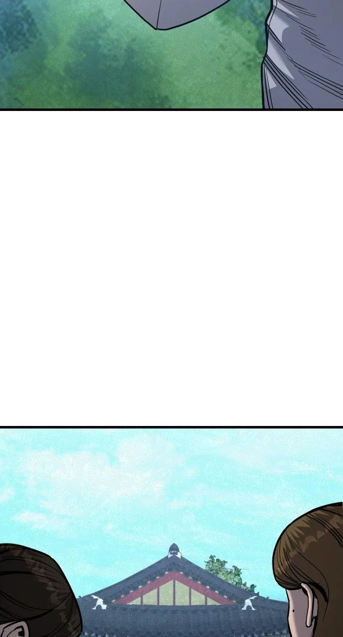 Justice Deserved Chapter 46 – Page 134