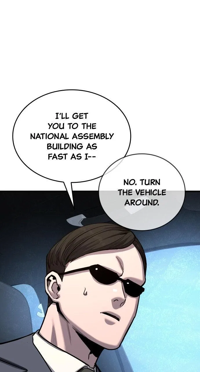 Justice Deserved Chapter 45 – Page 7