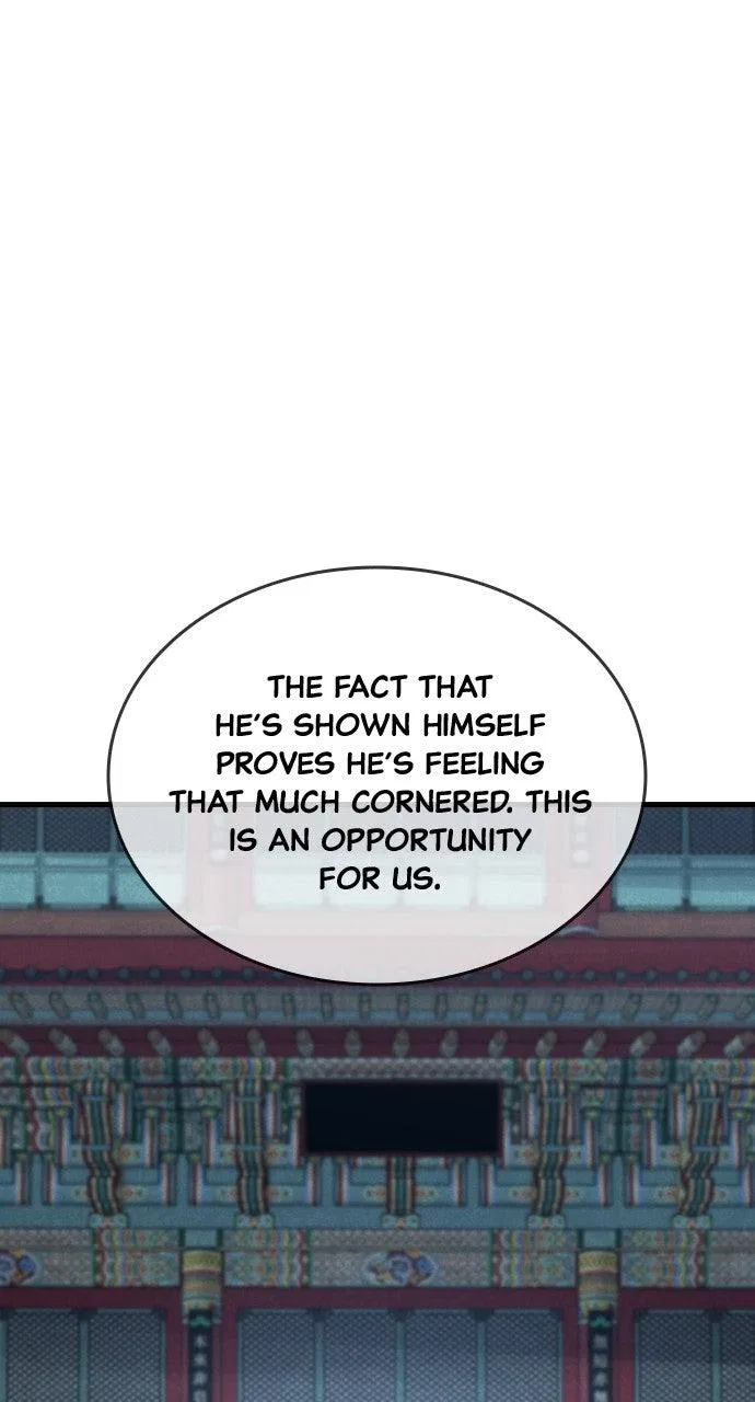 Justice Deserved Chapter 45 – Page 18