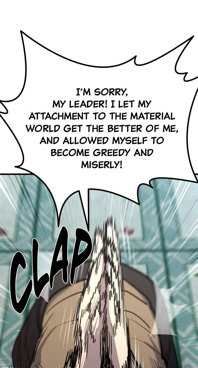 Justice Deserved Chapter 45 – Page 28