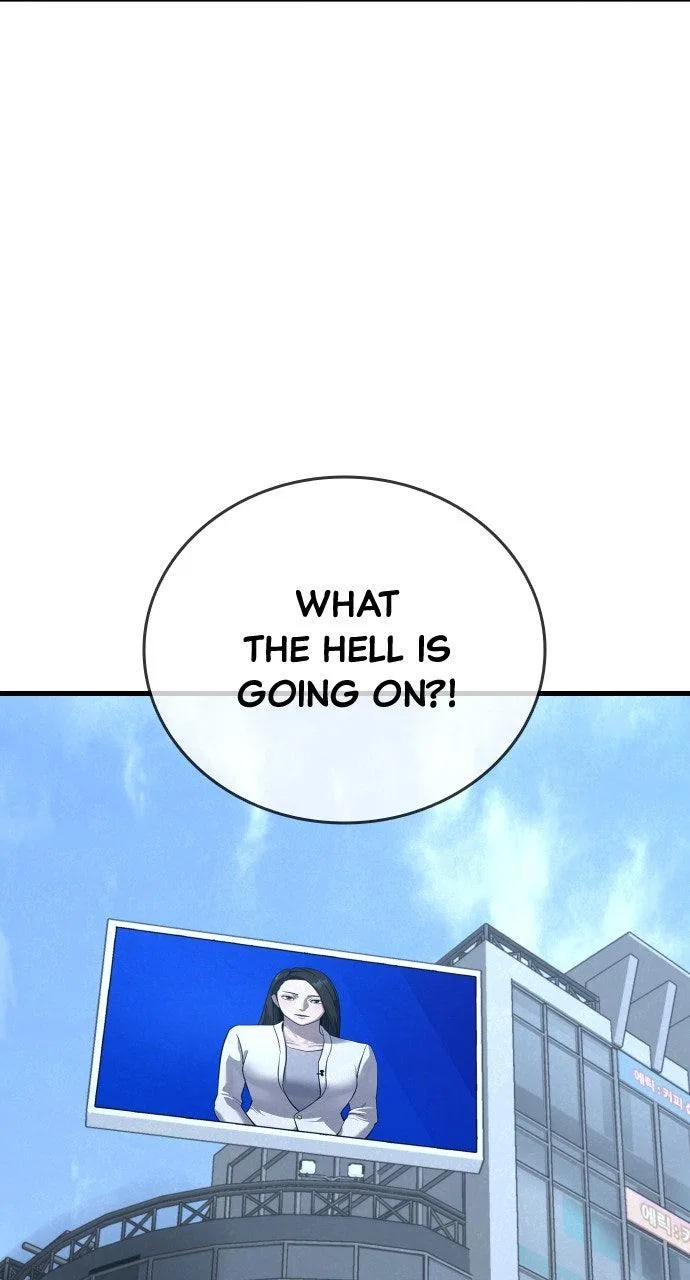 Justice Deserved Chapter 45 – Page 73
