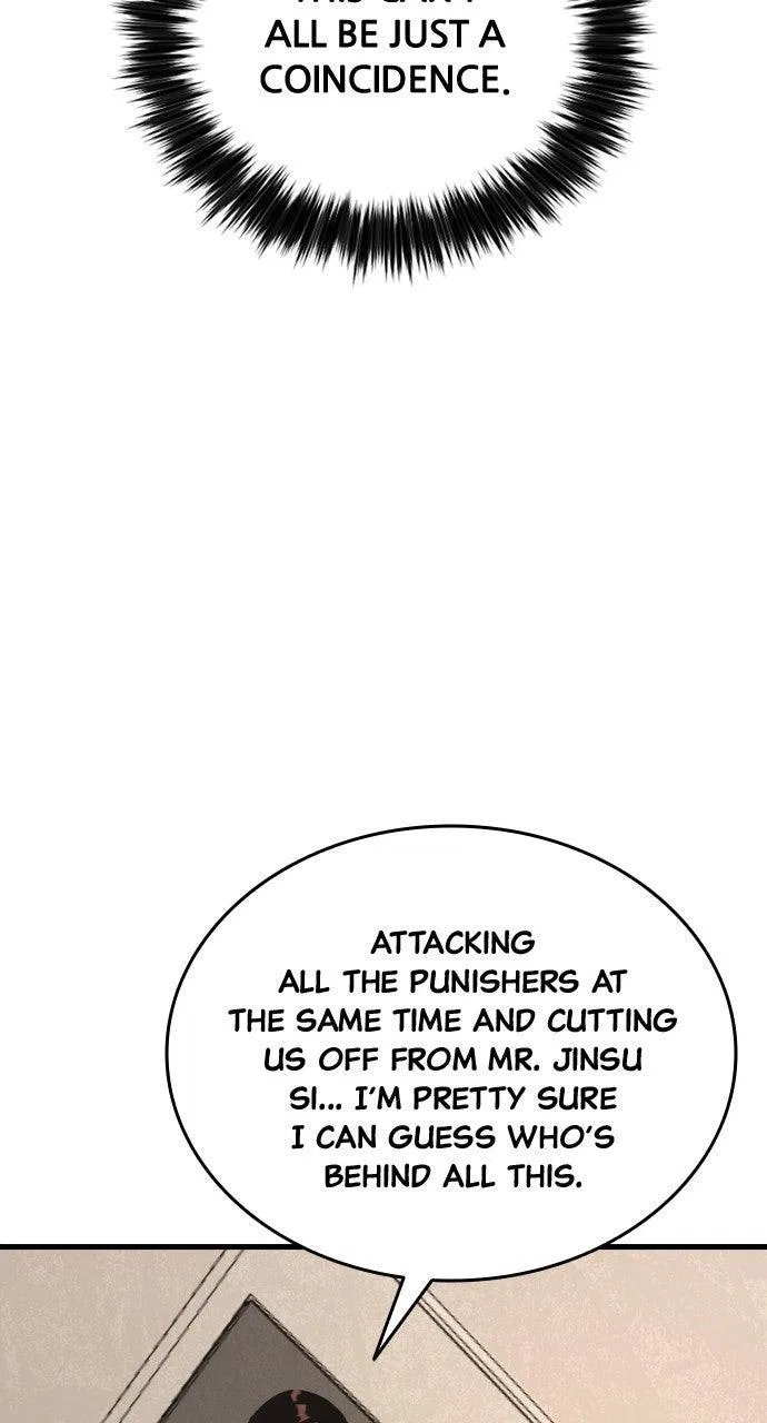 Justice Deserved Chapter 45 – Page 96