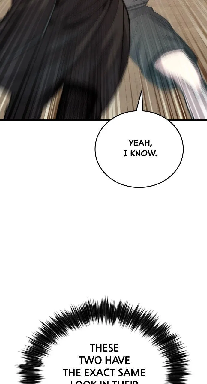 Justice Deserved Chapter 44 – Page 17
