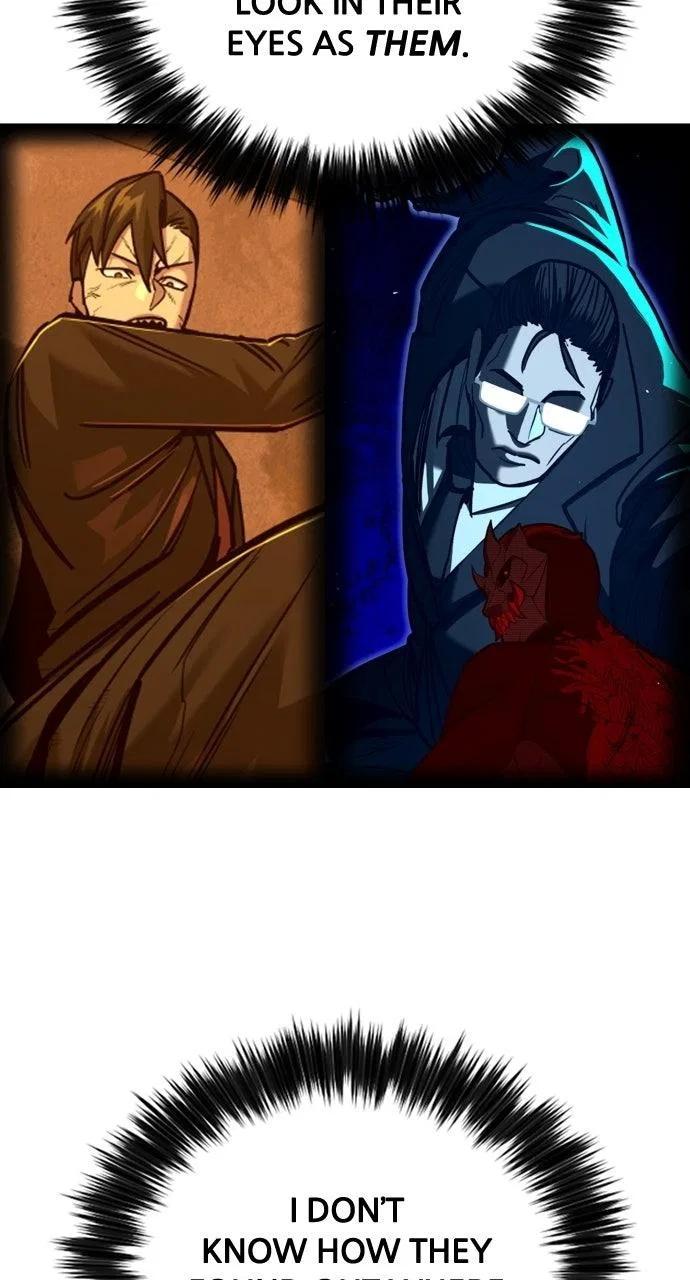 Justice Deserved Chapter 44 – Page 18