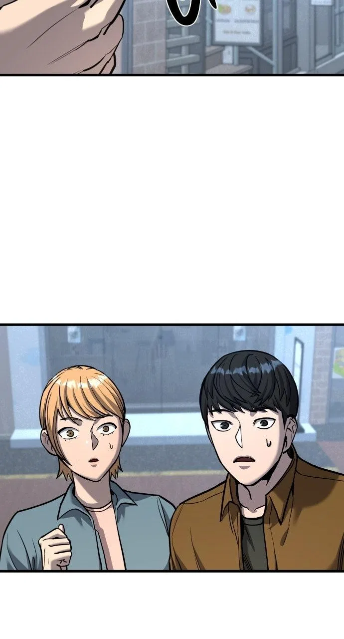 Justice Deserved Chapter 44 – Page 27