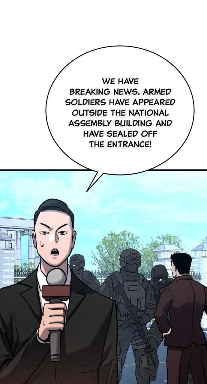 Justice Deserved Chapter 44 – Page 103