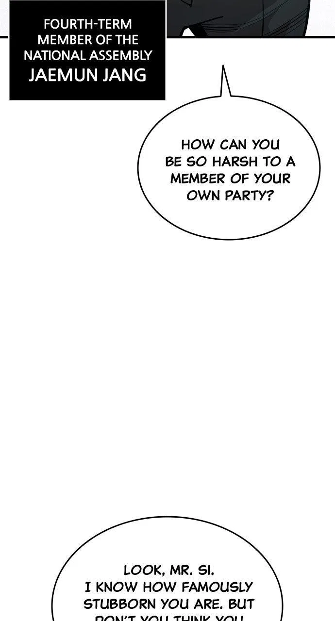 Justice Deserved Chapter 43 – Page 10