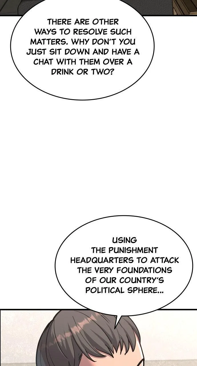 Justice Deserved Chapter 43 – Page 16