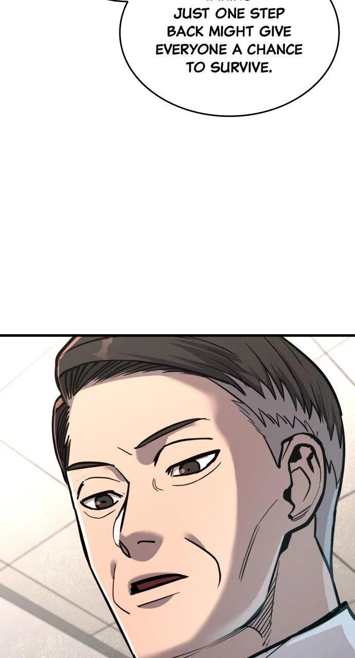 Justice Deserved Chapter 43 – Page 26