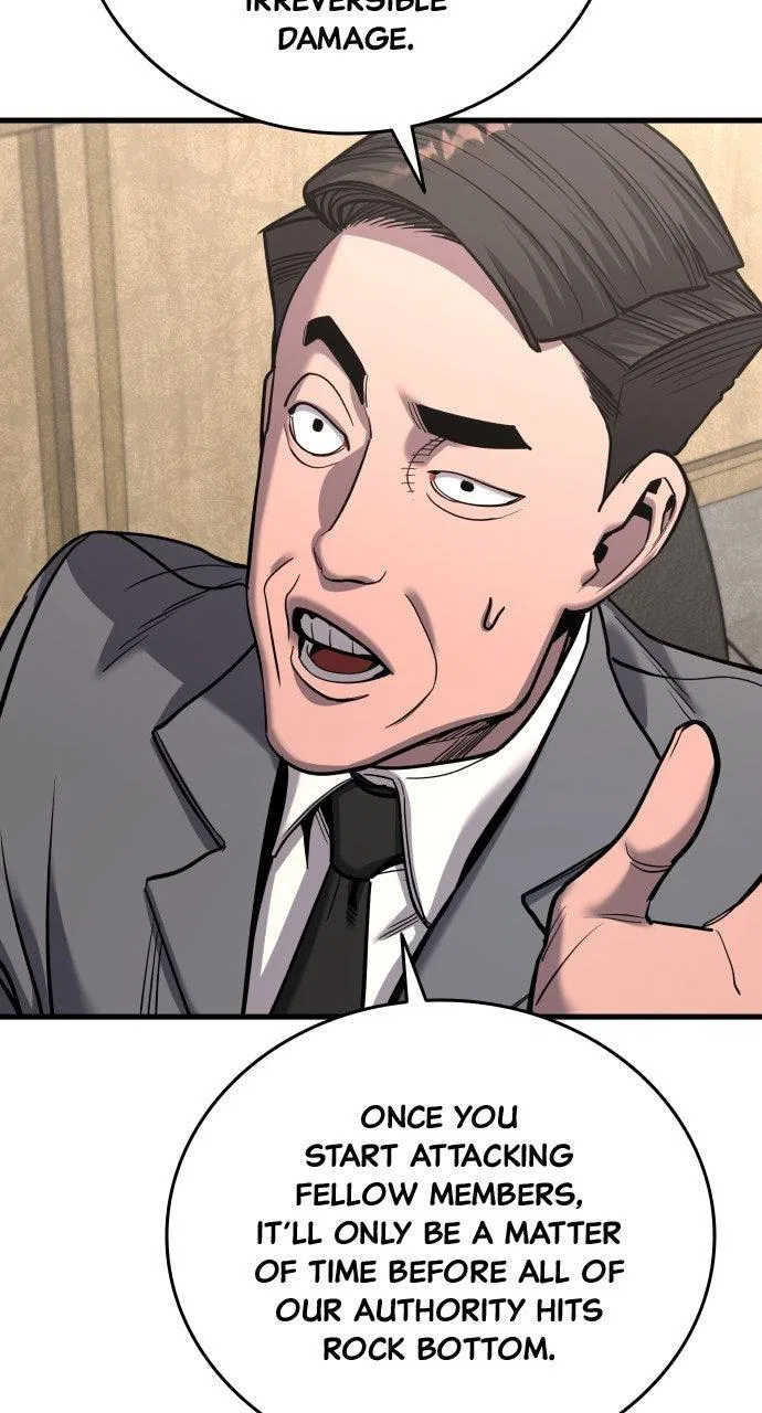 Justice Deserved Chapter 43 – Page 34