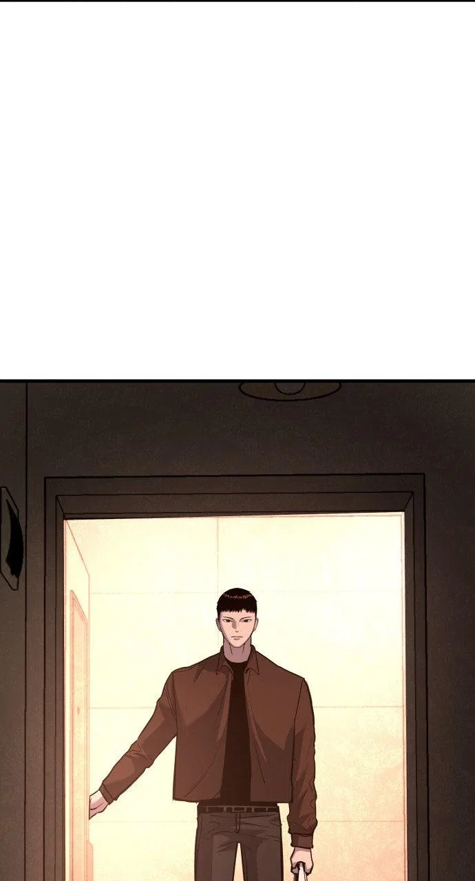 Justice Deserved Chapter 43 – Page 82