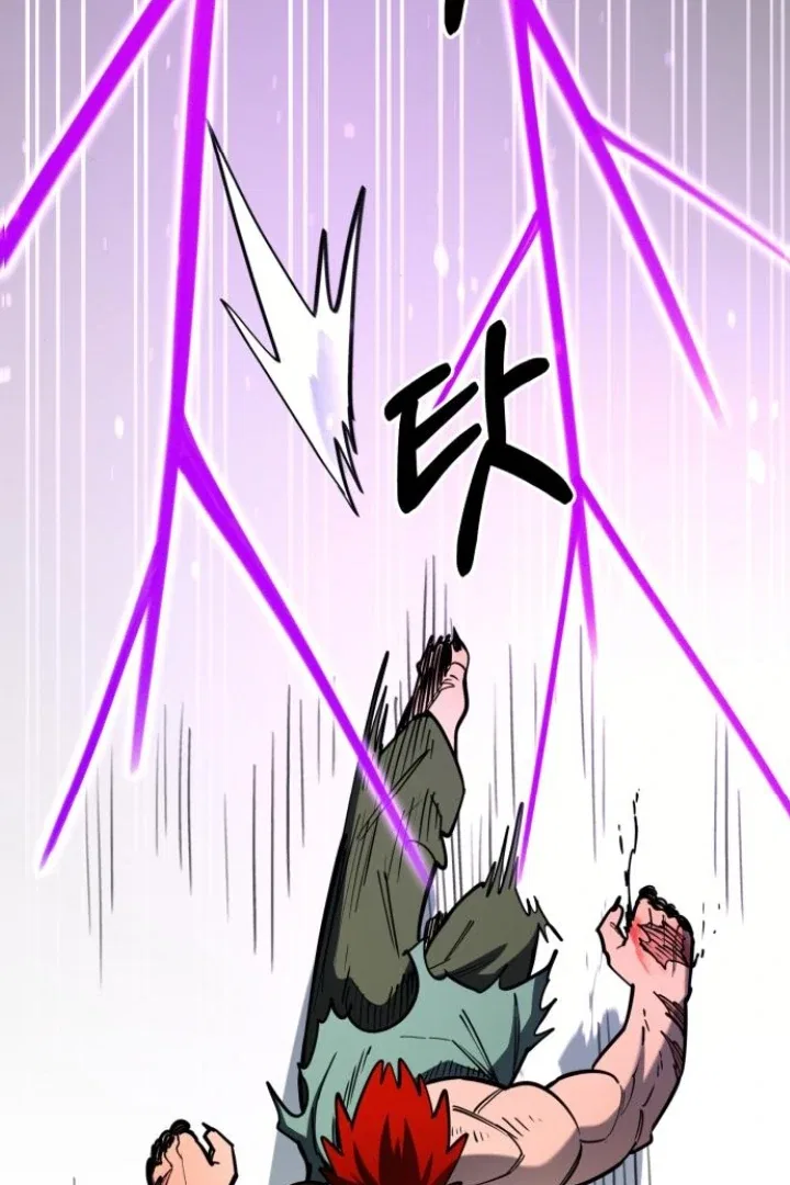 The Earth Lord’s School Life Chapter 48 – Page 58