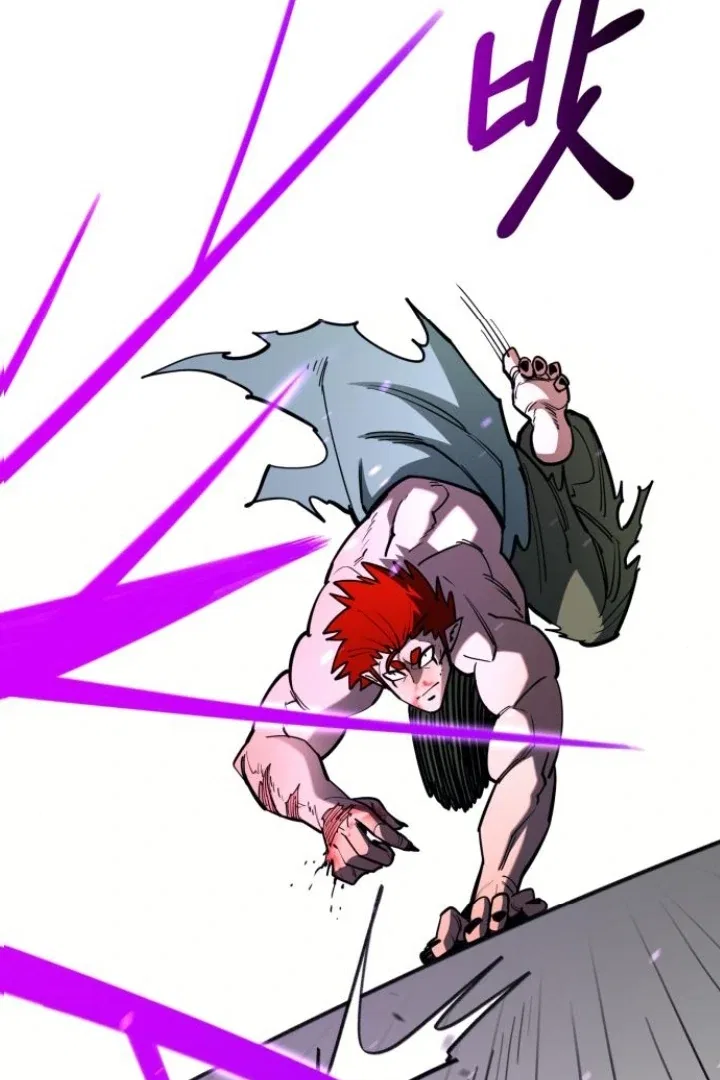 The Earth Lord’s School Life Chapter 48 – Page 60