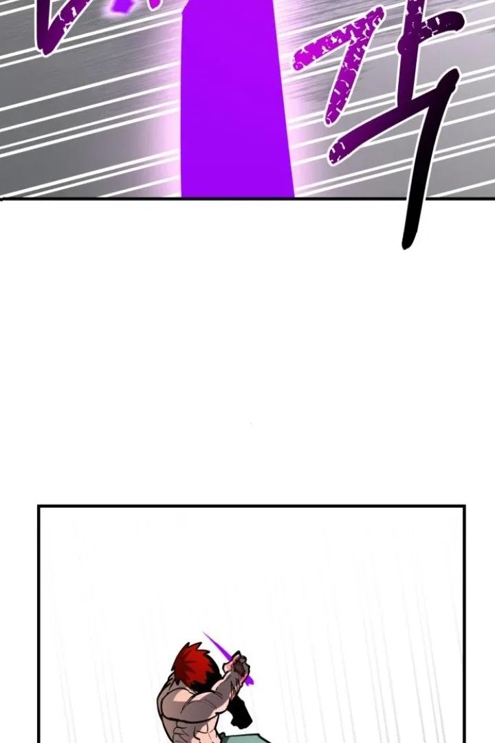 The Earth Lord’s School Life Chapter 48 – Page 67