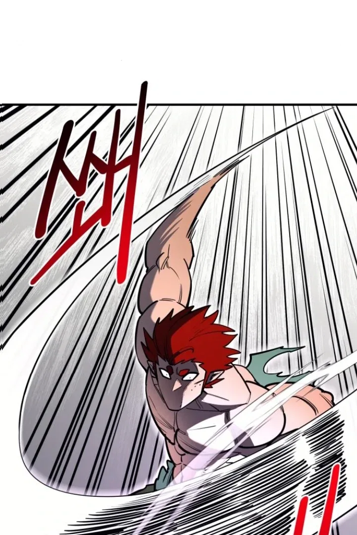 The Earth Lord’s School Life Chapter 48 – Page 69